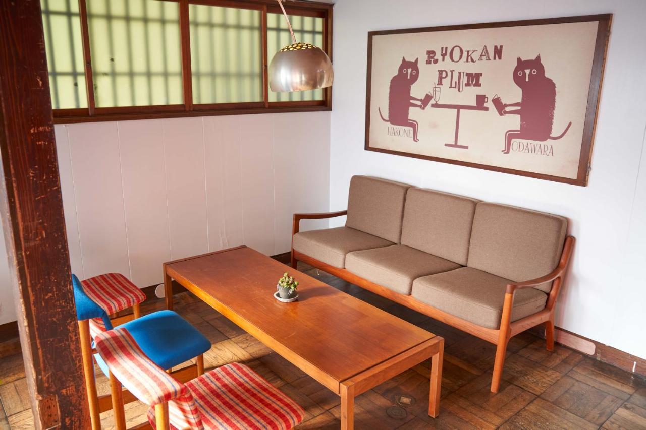Ryokan Plum 小田原市 エクステリア 写真